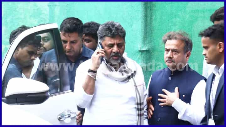 ಡಿಕೆ ಶಿವಕುಮಾರ್ ಗೆ ಹೈ ಸೆಕ್ಯೂರಿಟಿ: ದೆಹಲಿಯಲ್ಲಿ ಸಿಎಂಗೆ ವಿಶೇಷ ಭದ್ರತೆ ನೀಡಿರುವುದು ಇದೇ ಮೊದಲು ಡಿಕೆ ಶಿವಕುಮಾರ್ ಗೆ ಹೈ ಸೆಕ್ಯೂರಿಟಿ: ದೆಹಲಿಯಲ್ಲಿ ಸಿಎಂಗೆ ವಿಶೇಷ ಭದ್ರತೆ ನೀಡಿರುವುದು ಇದೇ ಮೊದಲು