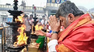 ತಿರುಪತಿ ತಿಮ್ಮಪ್ಪನ ಮೊದಲ ಆರತಿಯಲ್ಲಿ ಇನ್ಮುಂದೆ ಕರ್ನಾಟಕದ ಸಚಿವರು, ಶಾಸಕರಿಗೂ ಅವಕಾಶ: ಸಿಎಂ ಮಹತ್ವದ ಘೋಷಣೆ!