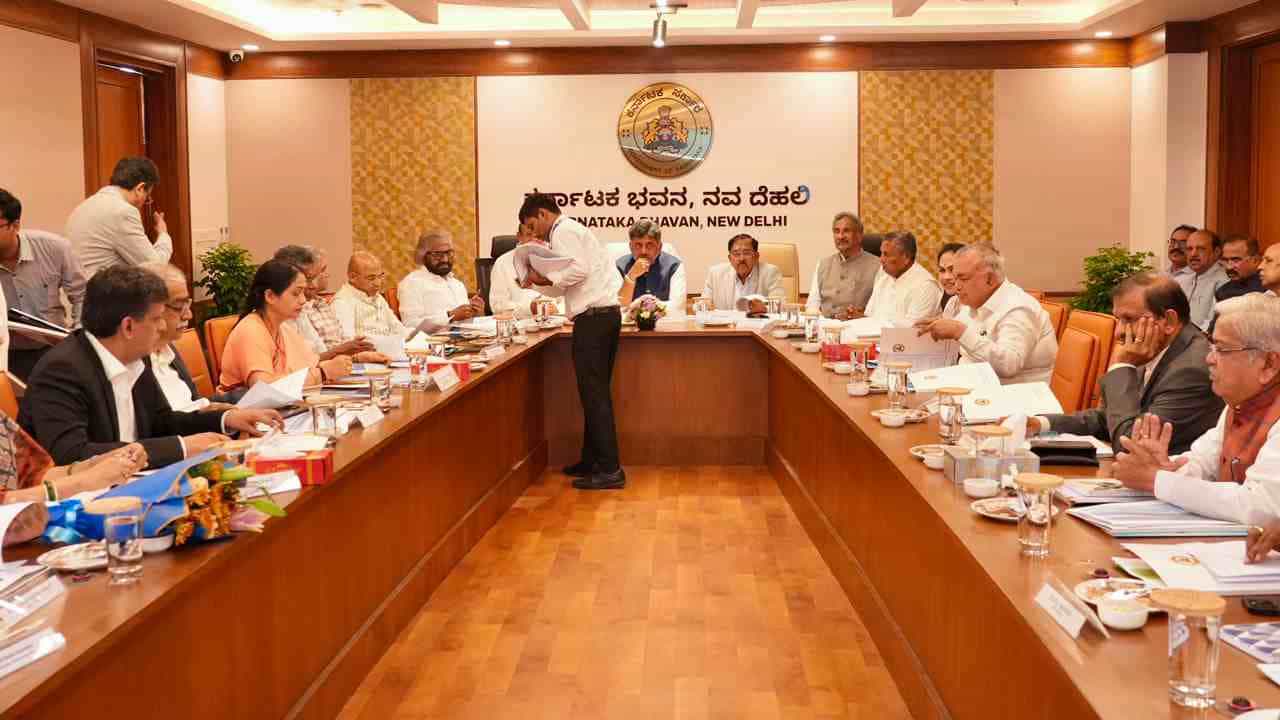 ಕರ್ನಾಟಕದ ಎಲ್ಲ ಸಂಸದರ ಜೊತೆ ಡಿಕೆ ಶಿವಕುಮಾರ್ ಸಭೆ , ಏನೇನು ಚರ್ಚೆ ಆಯ್ತು? ಇಲ್ಲಿದೆ ಡಿಟೇಲ್ಸ್