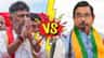 ಸಿಎಂ ಡಿಕೆಶಿ 'ಜೈಲು' ಹೇಳಿಕೆಗೆ ಕೇಂದ್ರ ಸಚಿವ ಪ್ರಹ್ಲಾದ್​​ ಜೋಶಿ ಕೌಂಟರ್
