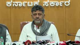 ಯಾವುದೇ ಕಾರಣಕ್ಕೂ ಬಂದ್‌ ಬೇಡ, ಅದರಿಂದ ಪರಿಹಾರ ಸಿಗಲ್ಲ: ಡಿಕೆ ಶಿವಕುಮಾರ್​​