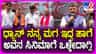 ಸಿಪಿ ಯೋಗೇಶ್ವರ್ ಪುತ್ರನಿಗೆ ಶುಭ ಹಾರೈಸಿದ ಸಿಎಂ ಹೇಳಿದ್ದೇನು? ವಿಡಿಯೋ ನೋಡಿ