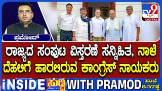 ಅತ್ತ ಧರ್ಮೇಂದ್ರ ಪ್ರಧಾನ್ ರಾಜೀನಾಮೆ: ಇತ್ತ ರಾಜ್ಯದ ಸಂಪುಟ ವಿಸ್ತರಣೆ ಸನ್ನಿಹಿತ