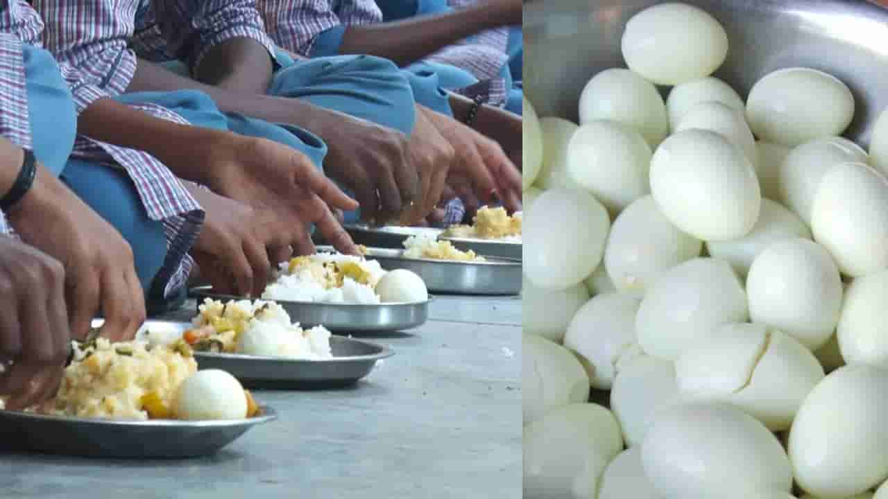 ಸರ್ಕಾರಿ ಶಾಲಾ ಶಿಕ್ಷಕರಿಗೆ ತಟ್ಟಿದ ಮೊಟ್ಟೆ ದರ ಏರಿಕೆ ಬಿಸಿ: ಸರ್ಕಾರ ನೀಡುವ ಹಣ ಹೆಚ್ಚಳಕ್ಕೆ ಮನವಿ
