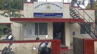 ಕಾಫಿನಾಡಿನಲ್ಲಿ ಬಯಲಾಯ್ತು ಬೃಹತ್‌ ಬ್ಯಾಂಕ್‌ ಹಗರಣ: ಬಡವರ ಖಾತೆ ಬಳಸಿ ಕ್ರಿಕೆಟ್ ಬೆಟ್ಟಿಂಗ್ ಆ್ಯಪ್‌ ಮೂಲಕ ಕೋಟ್ಯಂತರ ರೂ. ಅಕ್ರಮ ವಹಿವಾಟು!
