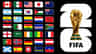 FIFA World Cup 2026: ಸೆಮಿಫೈನಲ್ ವೇಳಾಪಟ್ಟಿ ಪ್ರಕಟ