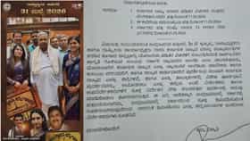 ಪಡಿತರ ಅಂಗಡಿಗಳಲ್ಲಿ 'ಸರ್ಕಾರಿ ನ್ಯಾಯಬೆಲೆ ಅಂಗಡಿ' ಸಿನಿಮಾ ಟಿಕೆಟ್​​ ಮಾರಾಟ