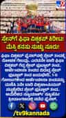 ಫಿಫಾ ವಿಶ್ವಕಪ್: ಸ್ಪೇನ್ ಮುಡಿಗೆ ವಿಶ್ವ ಫುಟ್‌ಬಾಲ್ ಕಿರೀಟ