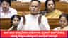 ಸಂಸತ್​​ನಲ್ಲಿ ಧರ್ಮೇಂದ್ರ ಪ್ರಧಾನ್​ ಸನ್ಮಾನಕ್ಕೆ ಕಾಂಗ್ರೆಸ್ ಟೀಕೆ