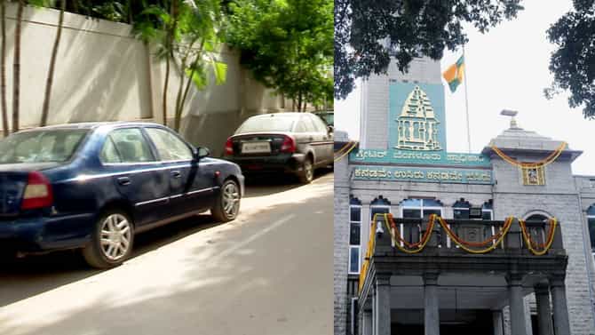 ಪಾರ್ಕಿಂಗ್​ ನೀತಿ: ಖಾಸಗಿ ಪ್ರದೇಶವನ್ನ ಪಾರ್ಕಿಂಗ್ ತಾಣವಾಗಿಸುವ ಚಿಂತನೆ
