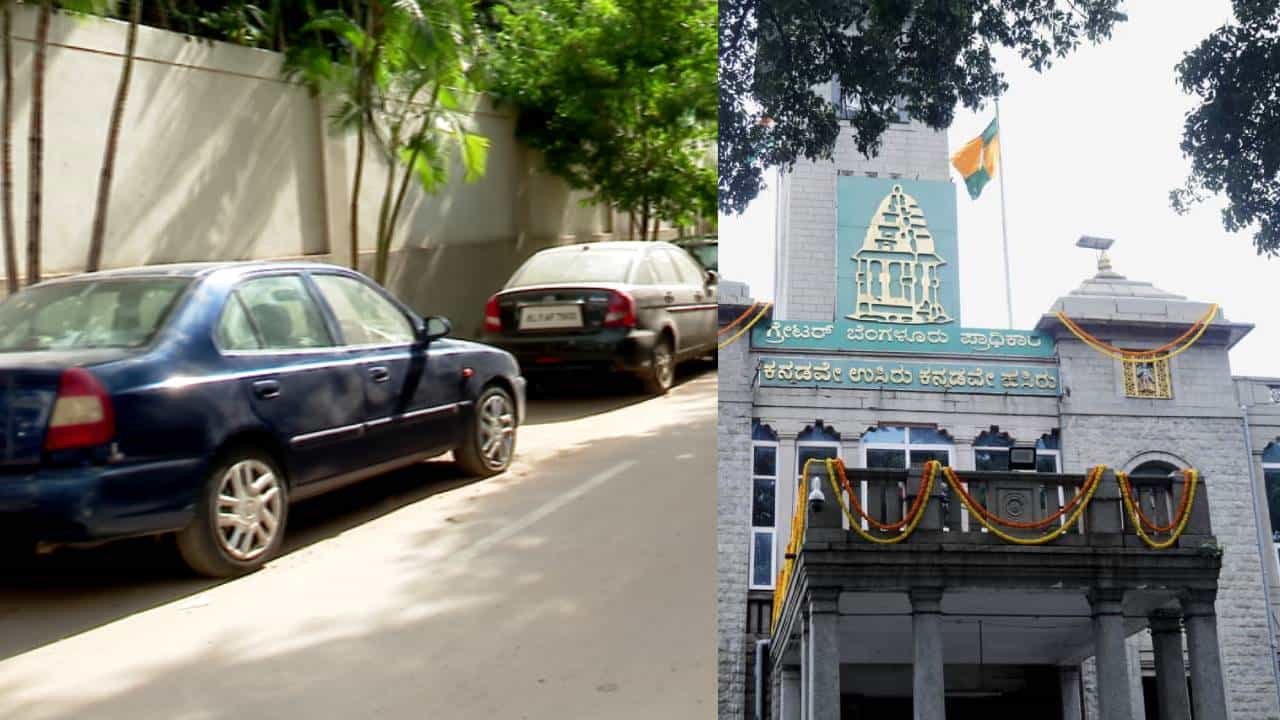 ಪಾರ್ಕಿಂಗ್ ನೀತಿ ಜಾರಿಗೆ ಮುಂದಾದ ಜಿಬಿಎ: ಖಾಸಗಿ ಪ್ರದೇಶವನ್ನ ಪಾರ್ಕಿಂಗ್ ತಾಣವಾಗಿಸುವ ಚಿಂತನೆ ಪಾರ್ಕಿಂಗ್ ನೀತಿ ಜಾರಿಗೆ ಮುಂದಾದ ಜಿಬಿಎ: ಖಾಸಗಿ ಪ್ರದೇಶವನ್ನ ಪಾರ್ಕಿಂಗ್ ತಾಣವಾಗಿಸುವ ಚಿಂತನೆ