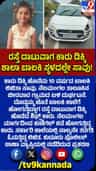ಕಾರು​ ಹರಿದು 10 ವರ್ಷದ ಬಾಲಕಿ ಸಾವು