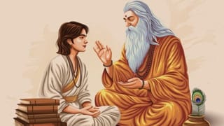 Guru Purnima 2026: ಇಂದು ಗುರು ಪೂರ್ಣಿಮೆಯ ವಿಶೇಷ ದಿನ, ಏನಿದರ ವಿಶೇಷತೆ?