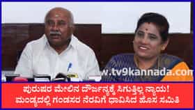 ಮಹಿಳೆಯರ ಕಷ್ಟ ಕೇಳೋಕೆ ಎಲ್ಲರೂ ಇರ್ತಾರೆ, ಆದ್ರೆ ಪುರುಷರ ನೋವು ಕೇಳೋರ ಯಾರು?