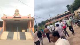 3 ಕೋಟಿ ಹಣ, 5 ಕೆಜಿ ಚಿನ್ನದ ವಿವಾದ: ಎರಡು ಗುಂಪುಗಳ ನಡುವೆ ಮಾರಾಮಾರಿ