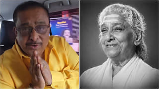 ಮೈಸೂರಿನಲ್ಲೇ ಎಸ್. ಜಾನಕಿ ಸ್ಮಾರಕ ಆಗಲಿ: ಕಣ್ಣೀರು ಹಾಕುತ್ತಾ ಹಂಸಲೇಖ ವಿನಂತಿ
