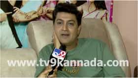 ಹರೀಶ್ ರಾಜ್​ಗೆ ರೊಮ್ಯಾಂಟಿಕ್ ಸ್ಟಾರ್ ಬಿರುದು; ಹೊಸ ಸಿನಿಮಾ ಕುರಿತು ಮಾತು