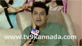 ಹರೀಶ್ ರಾಜ್​ಗೆ ರೊಮ್ಯಾಂಟಿಕ್ ಸ್ಟಾರ್ ಬಿರುದು; ಹೊಸ ಸಿನಿಮಾ ಕುರಿತು ಮಾತು