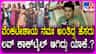 ಸಿನಿಮಾಕ್ಕೆ ‘ಲವ್ ಕಾಕ್ಟೆಲ್’ ಎಂದು ಹೆಸರಿಟ್ಟಿದ್ದೇಕೆ? ಹರೀಶ್ ರಾಜ್ ಉತ್ತರ