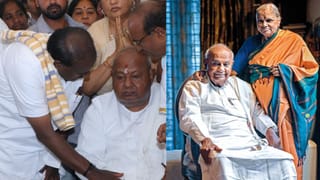 ‘ಅನ್ನಪೂರ್ಣೆ, ಚೈತನ್ಯ ಶಕ್ತಿ…’, ಪತ್ನಿ ಚೆನ್ನಮ್ಮ ಕುರಿತು ಭಾವುಕ ಸಂದೇಶ ಹಂಚಿಕೊಂಡ ದೇವೇಗೌಡರು