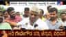 'ನನ್ನ ದೇವರನ್ನೇ ಕಳೆದುಕೊಂಡೆ': ತಾಯಿ ನೆನೆದು ಗಳ ಗಳತೆ ಅತ್ತ ರೇವಣ್ಣ