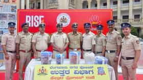 ಬೆಂಗಳೂರು ಪೊಲೀಸರಿಗೆ ಚಾಲೆಂಜ್ ಹಾಕಿದ್ದ ಡ್ರಗ್ ಪೆಡ್ಲರ್ಸ್ ಅರೆಸ್ಟ್!