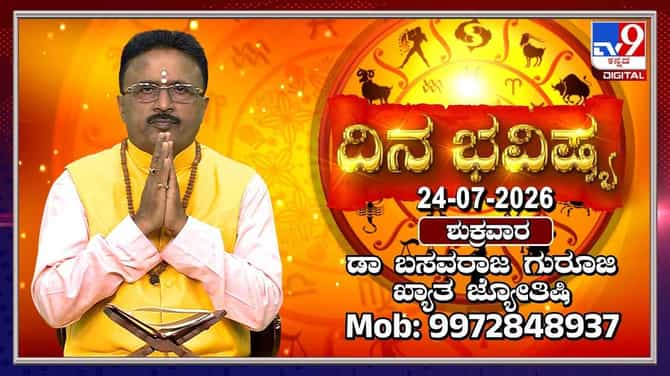 ಆಷಾಢ ಮಾಸದ ಈ ಶುಕ್ರವಾರದಂದು ದೇವಿಗೆ ಕೆಂಪು ಹೂಗಳನ್ನು ಸಮರ್ಪಿಸಿ!