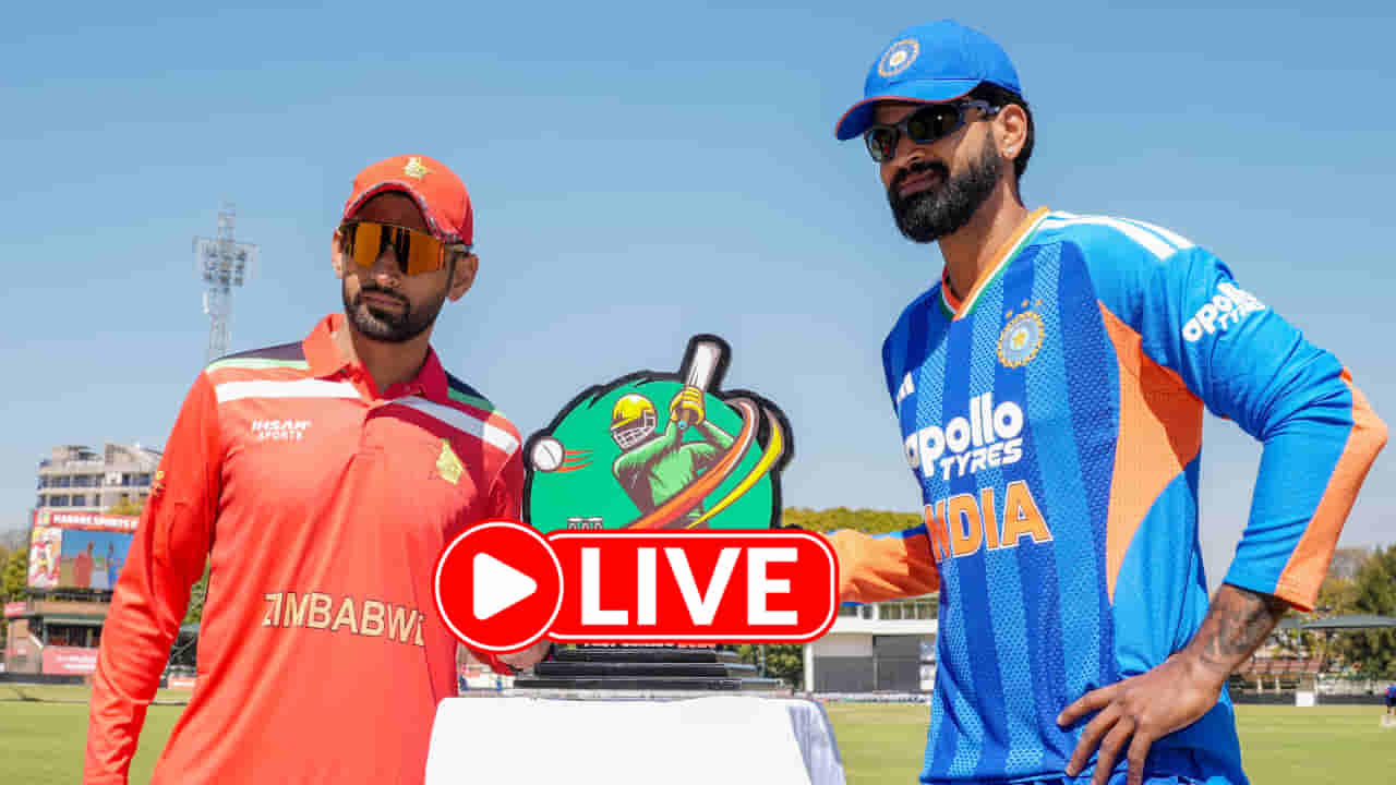 Zimbabwe vs India 2nd T20, Live Score: ಭಾರತದ ಬ್ಯಾಟಿಂಗ್ ಆರಂಭ