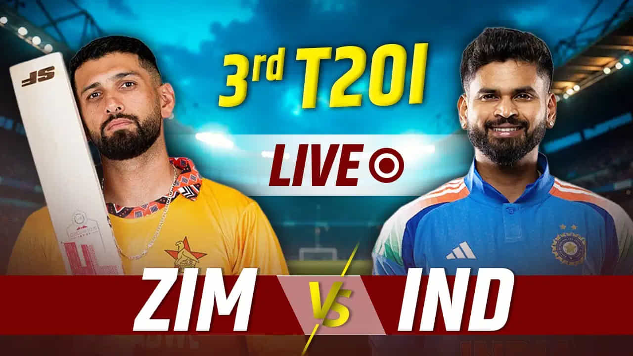 Zimbabwe vs India 3rd T20, Live Score: ಅಭಿಷೇಕ್ ಮತ್ತೆ ವಿಫಲ Zimbabwe vs India 3rd T20, Live Score: ಅಭಿಷೇಕ್ ಮತ್ತೆ ವಿಫಲ