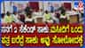 ‘ನನಗೆ 2 ಸೆಕೆಂಡ್ ಸಾಕು ಕಾಂಗ್ರೆಸ್ಸನ್ನು ಸೋಲಿಸಲು’: ಇಕ್ಬಾಲ್ ಅನ್ಸಾರಿ