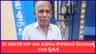 ಹಳೇ ಸಾಲ ತೀರಿಸಲು ಕೇರಳದಿಂದ ತೆಲಂಗಾಣಕ್ಕೆ ಬಂದ ಸ್ನೇಹಿತ