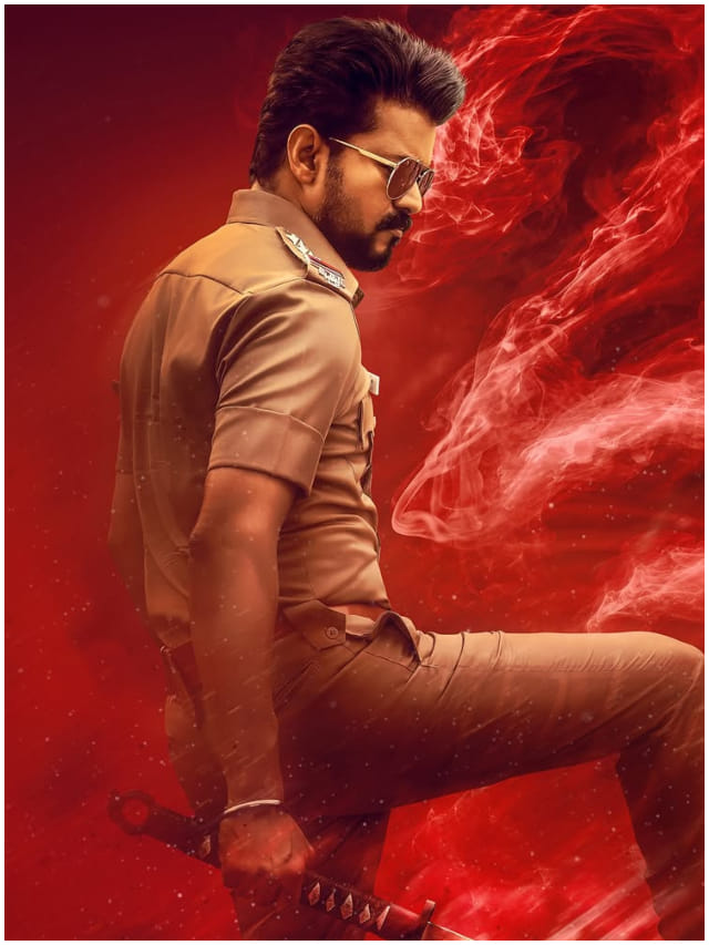 ಜನ ನಾಯಗನ್ ಮೊದಲ ದಿನ ಎಷ್ಟು ಕಲೆಕ್ಷನ್ ಮಾಡಬಹುದು?