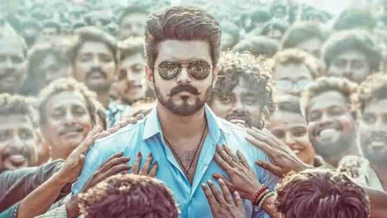 ‘ಜನ ನಾಯಗನ್’ ಬಿಡುಗಡೆ ಮುಂಚೆ ತಮಿಳುನಾಡು ಚಿತ್ರಮಂದಿರಗಳಿಗೆ ಎಚ್ಚರಿಕೆ