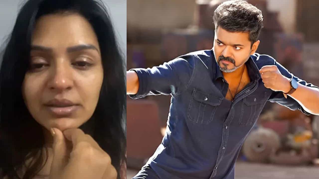 ‘ಜನ ನಾಯಗನ್’ ಸಿನಿಮಾ ತಂಡದ ವಿರುದ್ಧ ಬೇಸರ ಹೊರಹಾಕಿದ ಯುವನಟಿ