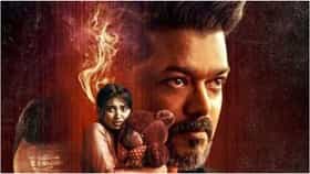 ‘ಜನ ನಾಯಗನ್’ ಕರ್ನಾಟಕದಲ್ಲಿ ಗಳಿಸಿದ್ದೆಷ್ಟು? ಇಲ್ಲಿದೆ ಕಲೆಕ್ಷನ್ ವಿವರ