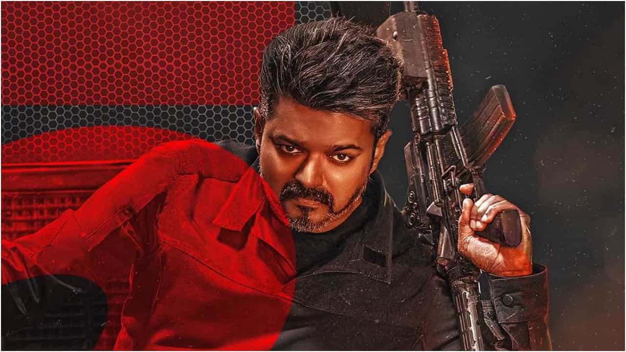 ‘ಜನ ನಾಯಗನ್’ ಬಾಕ್ಸ್ ಆಫೀಸ್ ಕಲೆಕ್ಷನ್; ಎರಡನೇ ದಿನ ದೊಡ್ಡ ಕುಸಿತ ಕಂಡ ವಿಜಯ್ ಸಿನಿಮಾ ‘ಜನ ನಾಯಗನ್’ ಬಾಕ್ಸ್ ಆಫೀಸ್ ಕಲೆಕ್ಷನ್; ಎರಡನೇ ದಿನ ದೊಡ್ಡ ಕುಸಿತ ಕಂಡ ವಿಜಯ್ ಸಿನಿಮಾ