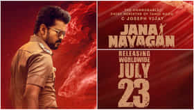ಜುಲೈ 23ಕ್ಕೆ ಬಿಡುಗಡೆ ಆಗಲಿದೆ ದಳಪತಿ ವಿಜಯ್ ಕೊನೆಯ ಸಿನಿಮಾ ‘ಜನ ನಾಯಗನ್’