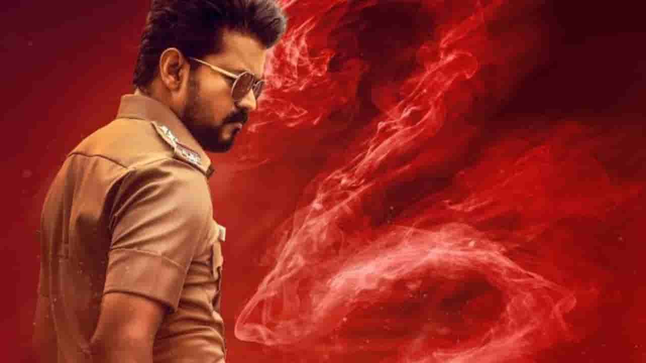 ಬೆಂಗಳೂರಿಗರ ಲೂಟಿ ಮಾಡುತ್ತಿರುವ ತಮಿಳು ಸಿನಿಮಾ ‘ಜನ ನಾಯಗನ್’