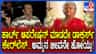 ನಿರ್ಲಕ್ಷ್ಯದಿಂದ ಮಹಿಳೆ ಸಾವು: ಜಯದೇವ ಆಸ್ಪತ್ರೆ ವಿರುದ್ಧ ಗಂಭೀರ ಆರೋಪ