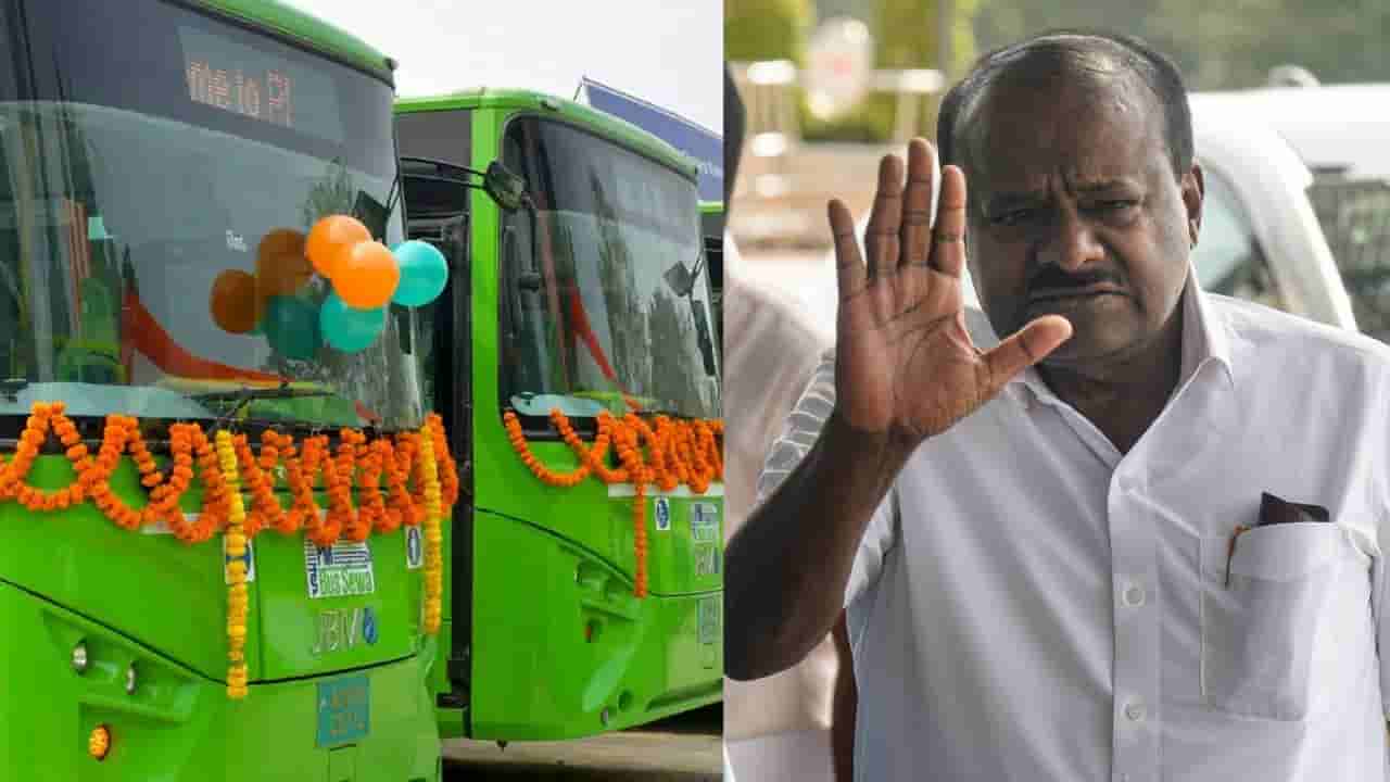 ಬೆಂಗಳೂರಿಗರಿಗೆ ಬಸ್ಸುಗಳು ಬೇಡವೇ?: ಇ-ಬಸ್ ವಿಳಂಬ ನೀತಿ ವಿರುದ್ಧ ಜೆಡಿಎಸ್ ಕೆಂಡಾಮಂಡಲ!