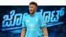 ಪಾಕ್ ಕ್ರಿಕೆಟಿಗನ ರೆಕಾರ್ಡ್​ ಉಡೀಸ್: ರೂಟ್ ಹೊಸ ವಿಶ್ವ ದಾಖಲೆ