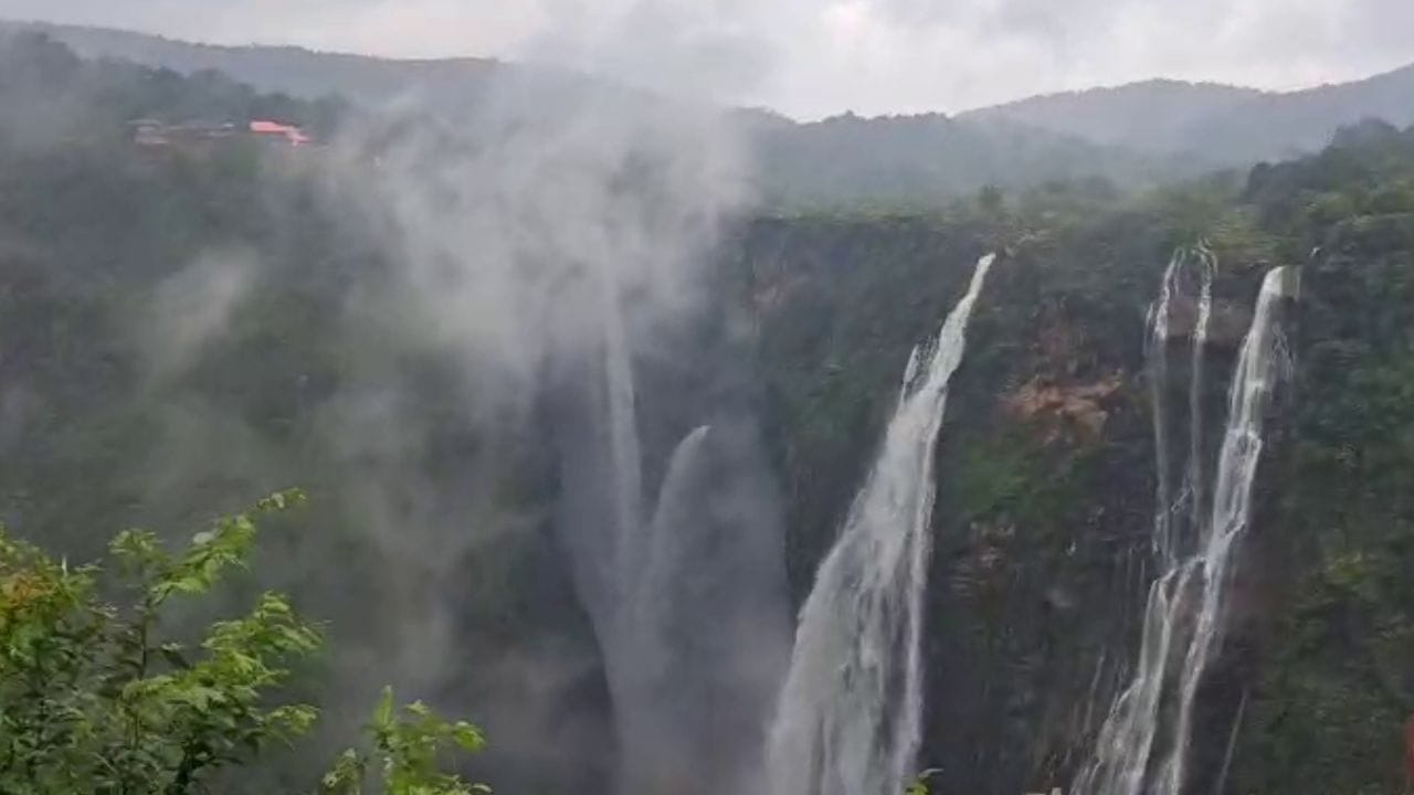 Jog Falls