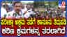 10 ವರ್ಷ ಜೈಲು, 10 ಕೋಟಿ ರೂ ದಂಡ ಎಂದ ಸಚಿವ ಜೋಶಿ