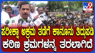 ಪರೀಕ್ಷಾ ಅಕ್ರಮ ತಡೆಗೆ ಕಠಿಣ ಕ್ರಮ: 10 ವರ್ಷ ಜೈಲು, 10 ಕೋಟಿ ರೂ ದಂಡ ಎಂದ ಸಚಿವ ಜೋಶಿ