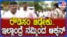 ಸೋಶಿಯಲ್ ಮೀಡಿಯಾ ಹಿರೋ ಆಗಬೇಕು ಅನ್ಕೊಂಡಿದ್ದಿಯಾ? ರೌಡಿಗೆ ಕಮಿಷನರ್ ವಾರ್ನ್