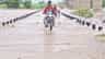 ಕರ್ನಾಟಕದಲ್ಲಿ ವರುಣಾರ್ಭಟ: ಕೊನೆಗೂ ಡ್ಯಾಂಗಳಲ್ಲಿ ನೀರಿನ ಪ್ರಮಾಣ ಹೆಚ್ಚಳ!
