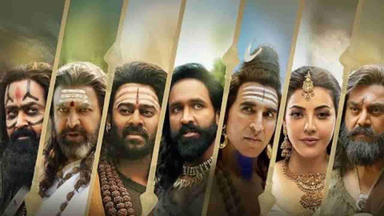ಉಚಿತವಾಗಿ ನೋಡಿ ಪ್ರಭಾಸ್, ಅಕ್ಷಯ್, ಮೋಹನ್ಲಾಲ್, ವಿಷ್ಣು ಸಿನಿಮಾ: ಎಲ್ಲಿ?
