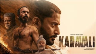 ಗಲ್ಫ್ ರಾಷ್ಟ್ರಗಳಿಗೂ ಲಗ್ಗೆ ಇಡಲು ಸಜ್ಜಾದ ‘ಕರಾವಳಿ; ಆರು ದಿನಗಳ ಗಳಿಕೆ ಎಷ್ಟು?