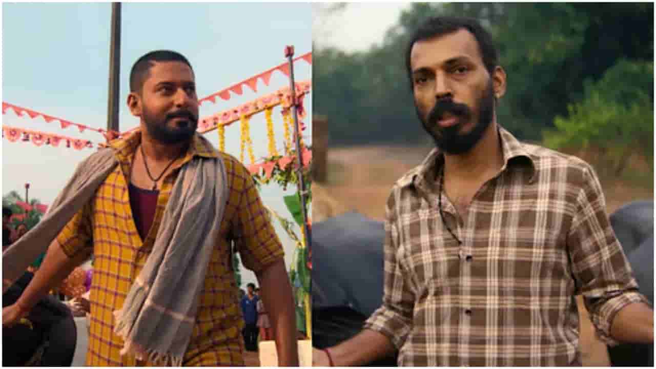 ‘ಇನ್ಮುಂದೆ ಅತಿಥಿ ಪಾತ್ರ ಮಾಡುತ್ತೇನೋ ಗೊತ್ತಿಲ್ಲ’; ‘ಕರಾವಳಿ’ ವಿವಾದದ ಬೆನ್ನಲ್ಲೇ ರಾಜ್ ಬಿ. ಶೆಟ್ಟಿ ಬೇಸರ