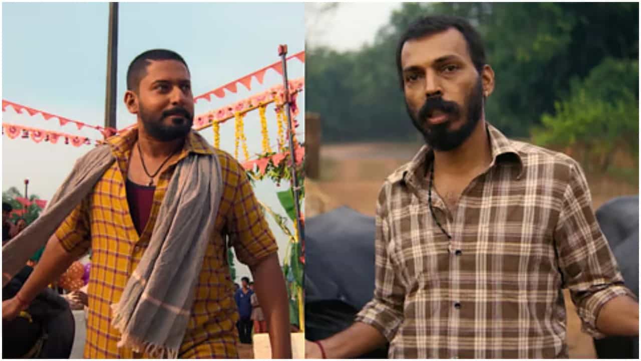 ‘ಇನ್ಮುಂದೆ ಅತಿಥಿ ಪಾತ್ರ ಮಾಡುತ್ತೇನೋ ಗೊತ್ತಿಲ್ಲ’; ‘ಕರಾವಳಿ’ ವಿವಾದದ ಬೆನ್ನಲ್ಲೇ ರಾಜ್ ಬಿ. ಶೆಟ್ಟಿ ಬೇಸರ ‘ಇನ್ಮುಂದೆ ಅತಿಥಿ ಪಾತ್ರ ಮಾಡುತ್ತೇನೋ ಗೊತ್ತಿಲ್ಲ’; ‘ಕರಾವಳಿ’ ವಿವಾದದ ಬೆನ್ನಲ್ಲೇ ರಾಜ್ ಬಿ. ಶೆಟ್ಟಿ ಬೇಸರ